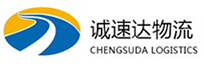 丽水到长治物流公司